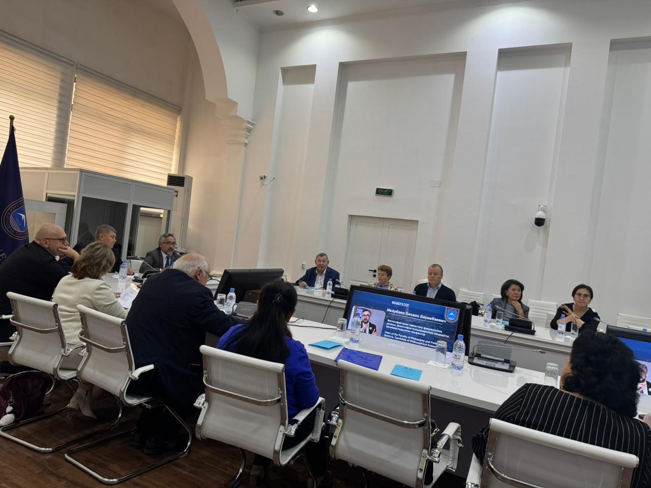 The Digital Society as a Space of Transformations: Insights from the International Round Table at Al-Farabi Kazakh National University